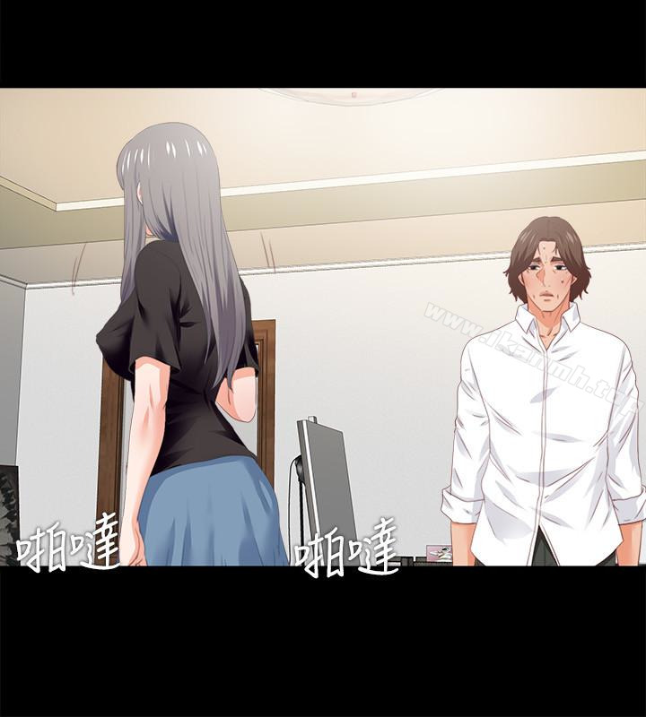韩国漫画爱徒韩漫_爱徒-第16话-恩洁大胆的要求在线免费阅读-韩国漫画-第16张图片