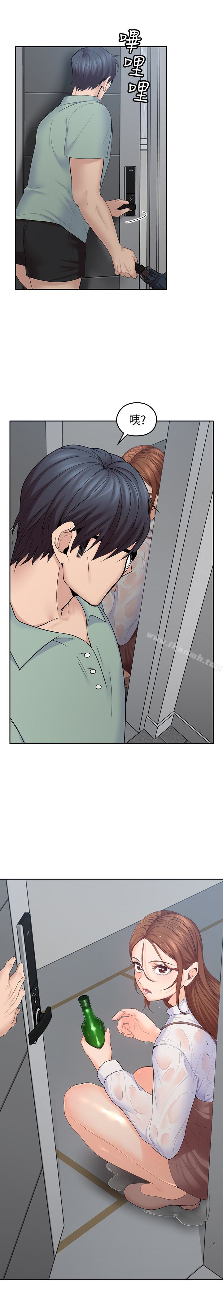 韩国漫画亲爱的大叔韩漫_亲爱的大叔-第22话-学长，我全身都湿透了在线免费阅读-韩国漫画-第18张图片