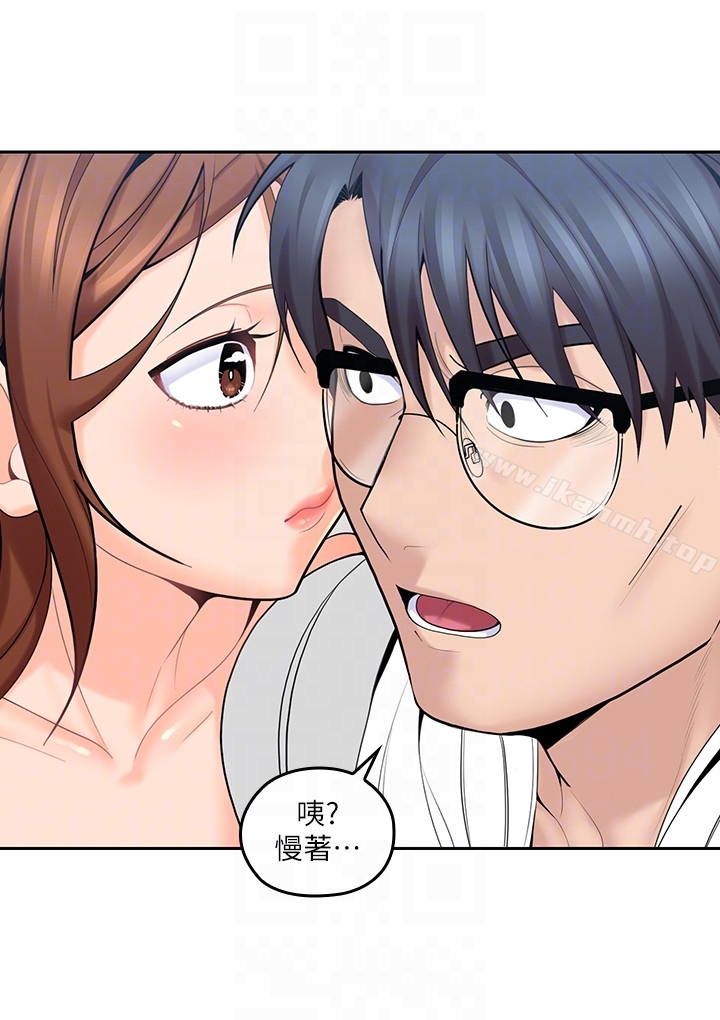 韩国漫画亲爱的大叔韩漫_亲爱的大叔-第9话-大叔帮我擦干身体吧在线免费阅读-韩国漫画-第25张图片