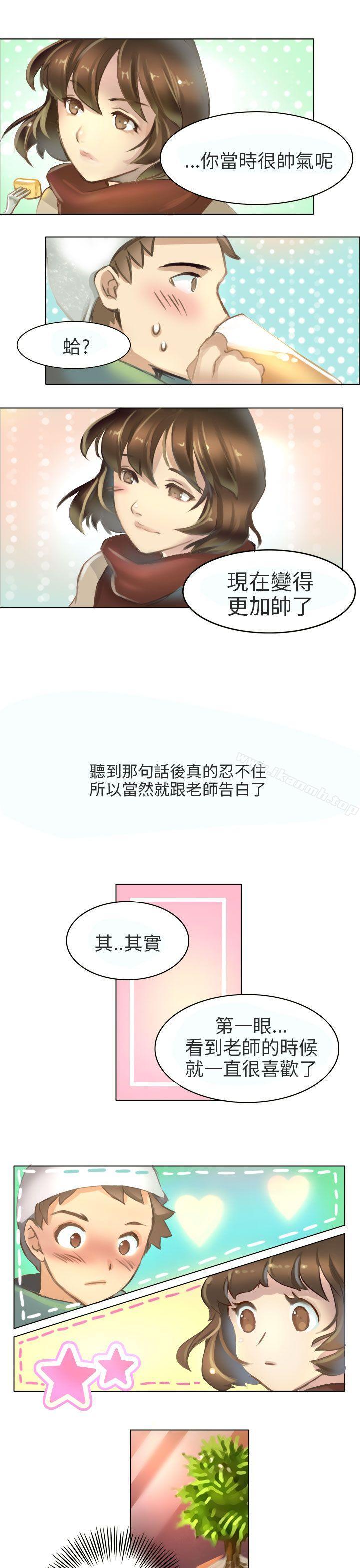 韩国漫画秘密Story第二季韩漫_秘密Story第二季-与老师的再次相遇(下)在线免费阅读-韩国漫画-第5张图片