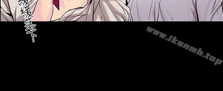 韩国漫画无法停止的甜蜜关系韩漫_无法停止的甜蜜关系-第21话-大哥的女人9在线免费阅读-韩国漫画-第16张图片