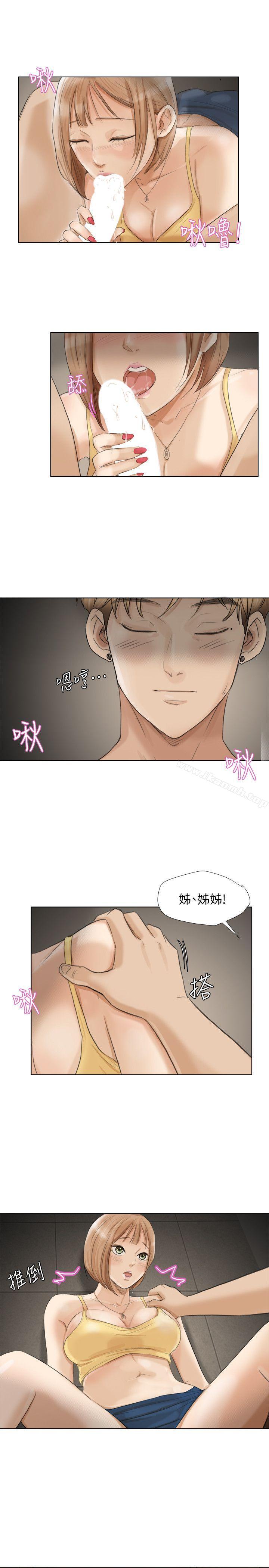 韩国漫画我要睡你的女人韩漫_我要睡你的女人-第15话---关上门才不吵在线免费阅读-韩国漫画-第19张图片