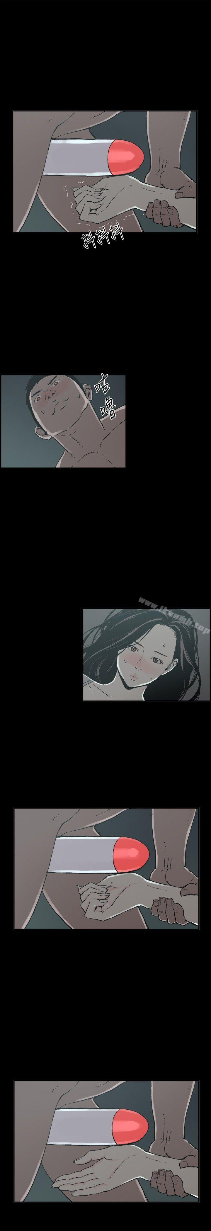 韩国漫画丑闻第二季(完结)韩漫_丑闻第二季(完结)-第13话-贤淑的夫人5在线免费阅读-韩国漫画-第12张图片