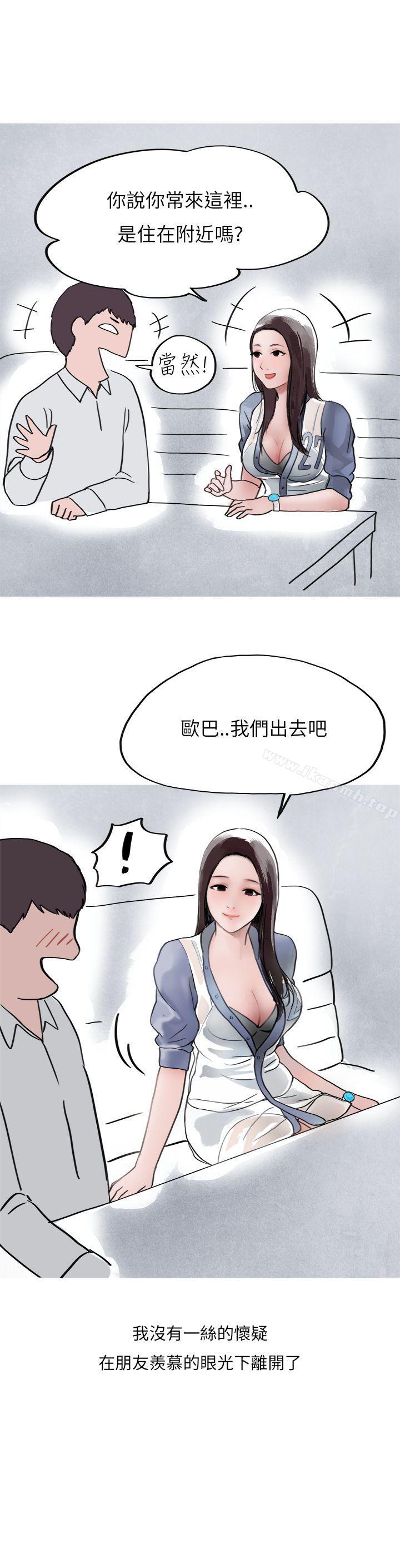 韩国漫画秘密Story第二季韩漫_秘密Story第二季-夜店傻瓜(上)在线免费阅读-韩国漫画-第18张图片