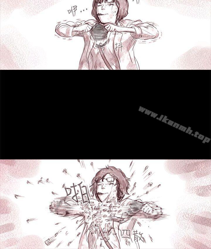 韩国漫画残存韩漫_残存-幽灵-第2话在线免费阅读-韩国漫画-第9张图片