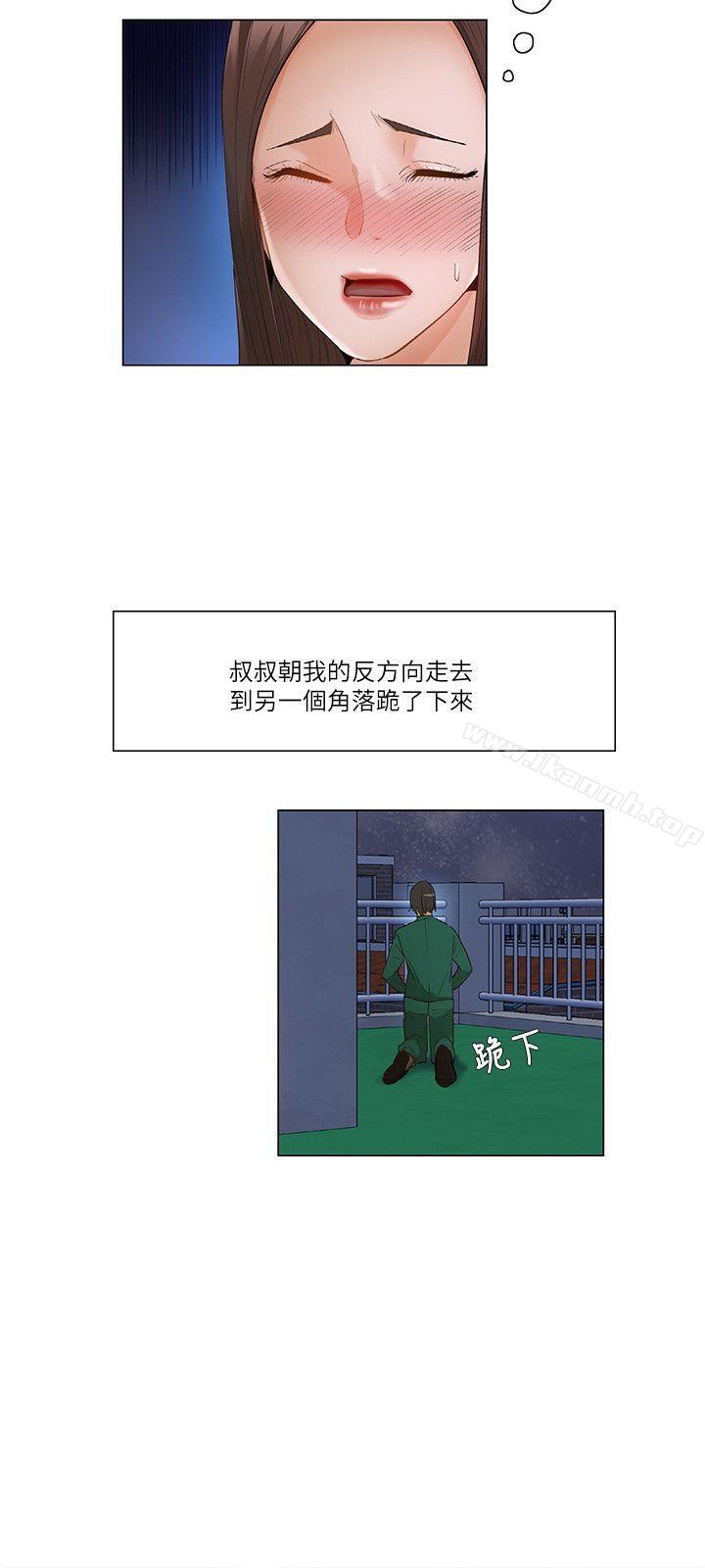 韩国漫画拜托，奸视我吧韩漫_拜托，奸视我吧-第22话在线免费阅读-韩国漫画-第12张图片