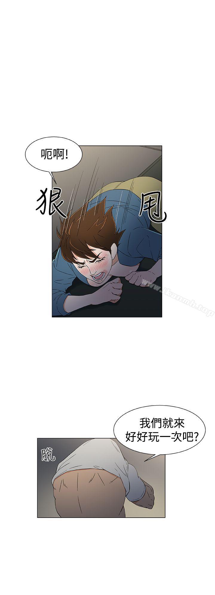 韩国漫画黑暗之海（无删减版）韩漫_黑暗之海（无删减版）-第11话在线免费阅读-韩国漫画-第4张图片