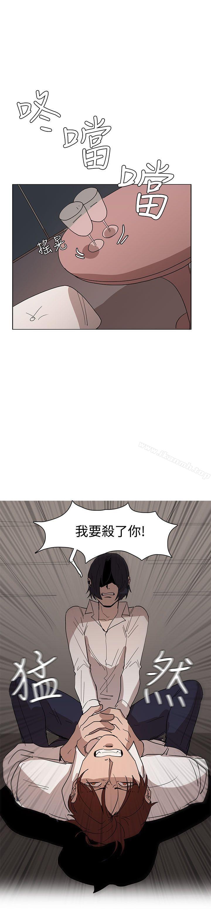 韩国漫画奴家思想韩漫_奴家思想-第34话在线免费阅读-韩国漫画-第27张图片