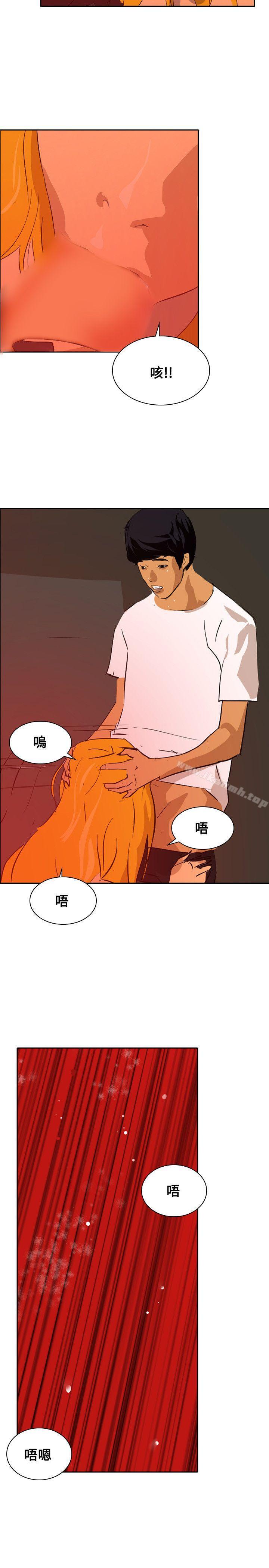 韩国漫画延希(又名美丽蜕变)韩漫_延希(又名美丽蜕变)-最终话在线免费阅读-韩国漫画-第18张图片