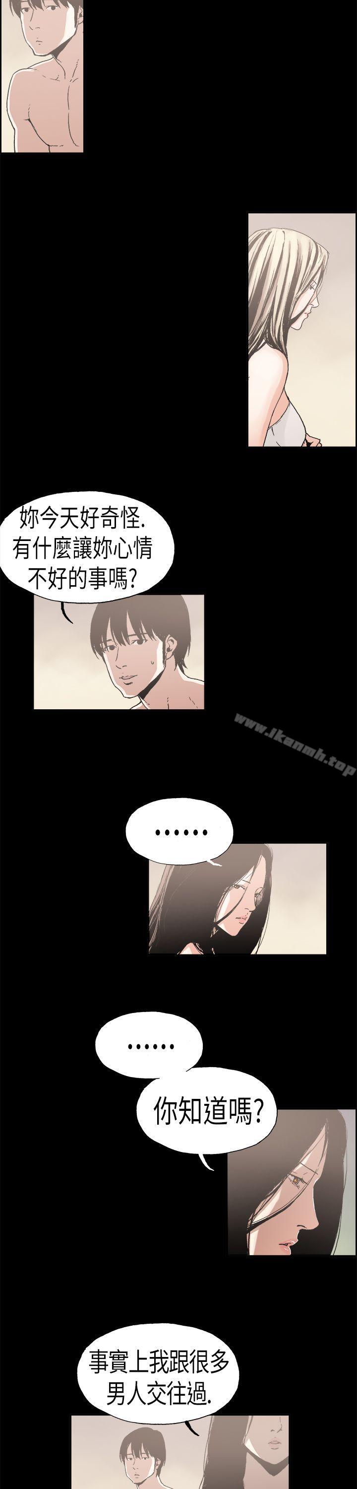 韩国漫画丑闻第二季(完结)韩漫_丑闻第二季(完结)-第1话-江理事的过去1在线免费阅读-韩国漫画-第4张图片