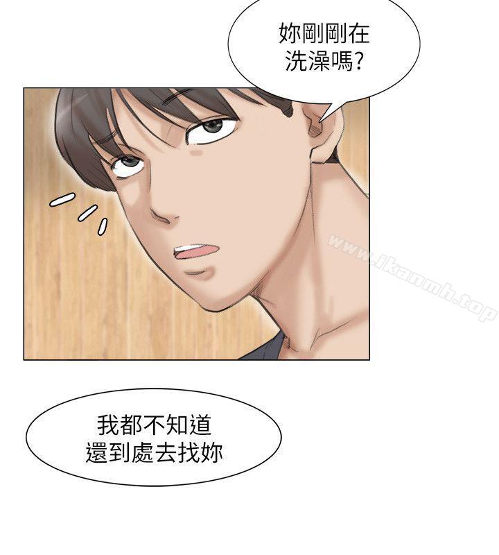 韩国漫画我要睡你的女人韩漫_我要睡你的女人-第30话-瞒著男友偷偷来在线免费阅读-韩国漫画-第24张图片