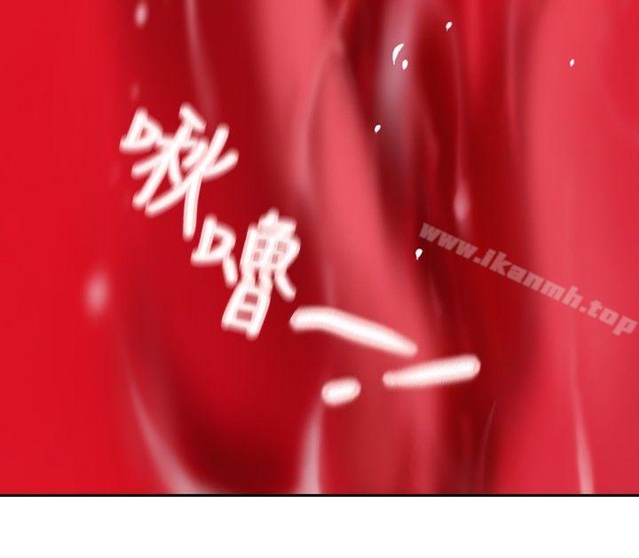 韩国漫画延希(又名美丽蜕变)韩漫_延希(又名美丽蜕变)-第13话在线免费阅读-韩国漫画-第13张图片