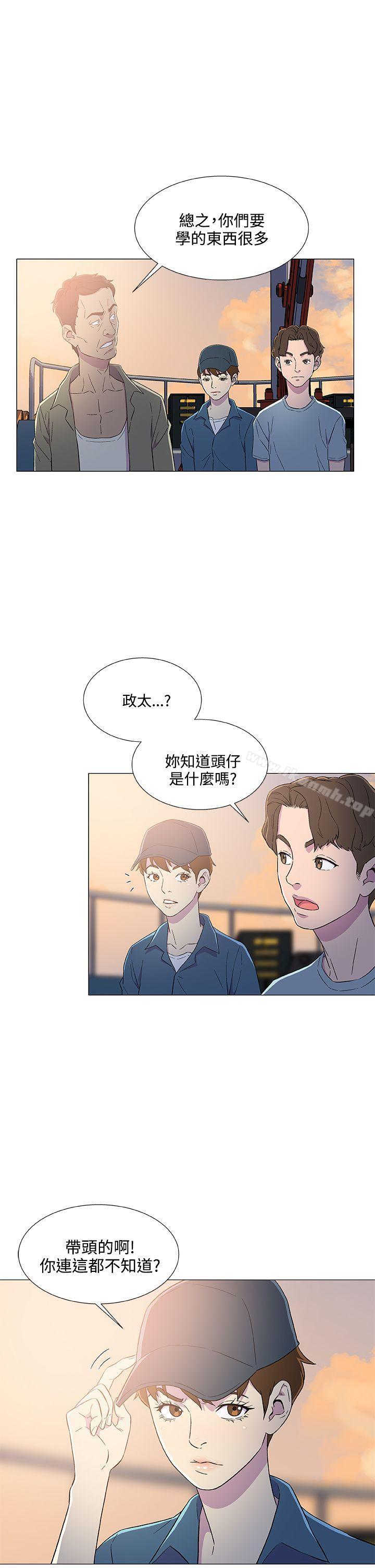 韩国漫画黑暗之海（无删减版）韩漫_黑暗之海（无删减版）-第5话在线免费阅读-韩国漫画-第23张图片