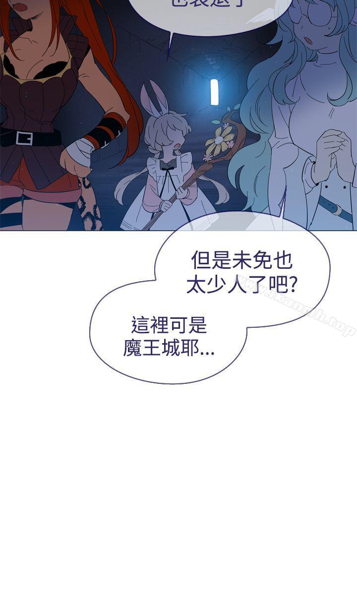 韩国漫画魔女韩漫_魔女-第11话在线免费阅读-韩国漫画-第2张图片