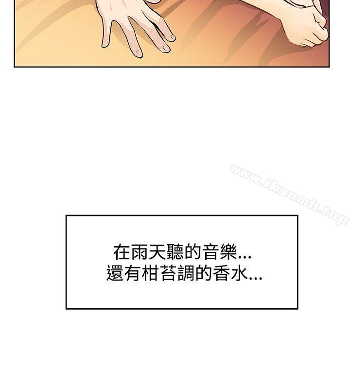 韩国漫画TouchTouch韩漫_TouchTouch-第9话在线免费阅读-韩国漫画-第4张图片