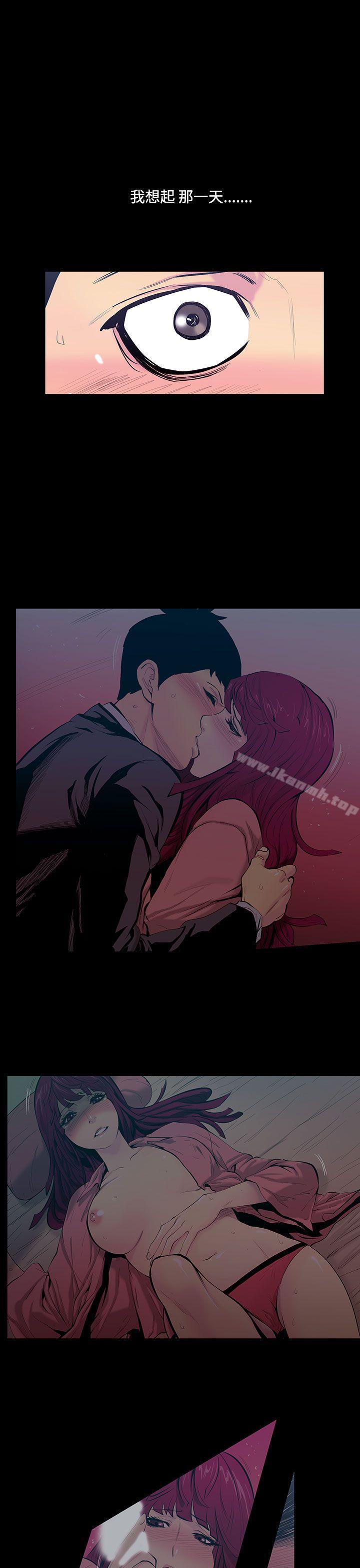 韩国漫画无法停止的甜蜜关系韩漫_无法停止的甜蜜关系-第21话-大哥的女人9在线免费阅读-韩国漫画-第4张图片