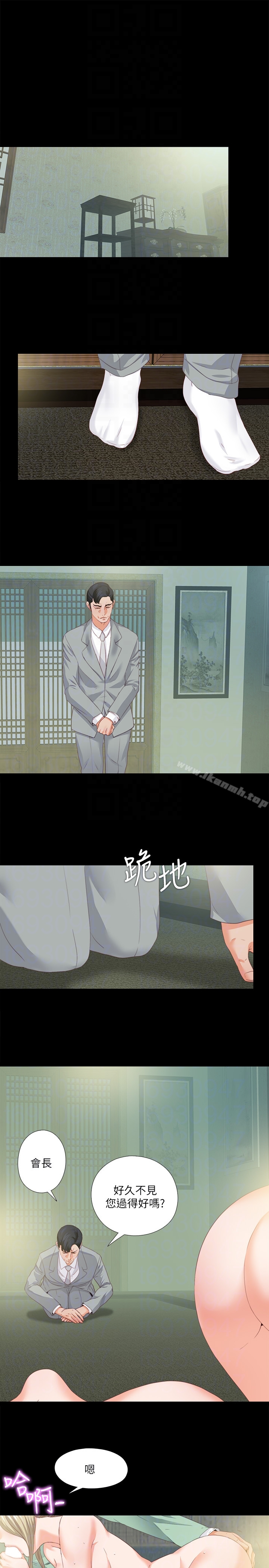 韩国漫画爱徒韩漫_爱徒-第11话-恩洁的雪白嫩肉在线免费阅读-韩国漫画-第11张图片