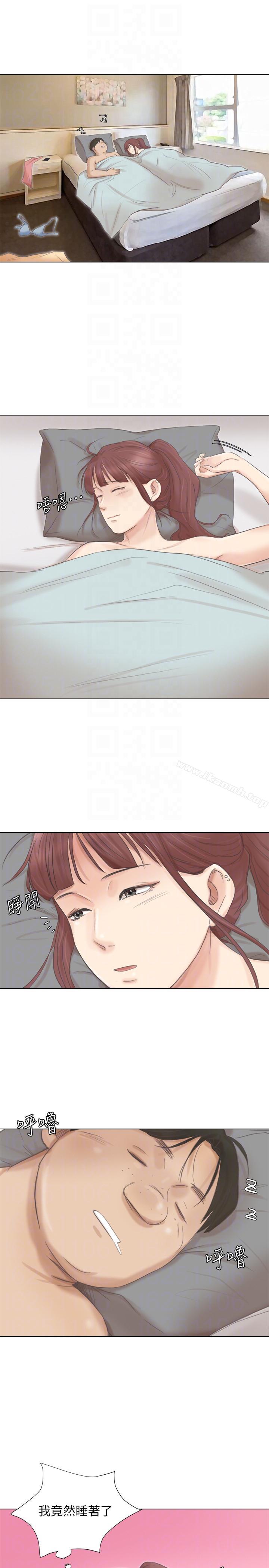 韩国漫画我要睡你的女人韩漫_我要睡你的女人-第46话-妳让我上一次我就删掉在线免费阅读-韩国漫画-第23张图片