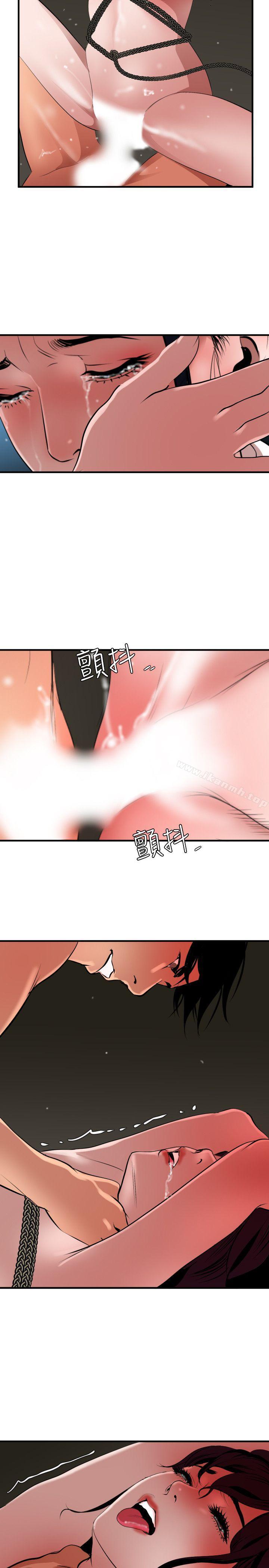 韩国漫画欲求王（无删减）韩漫_欲求王（无删减）-第49话在线免费阅读-韩国漫画-第18张图片