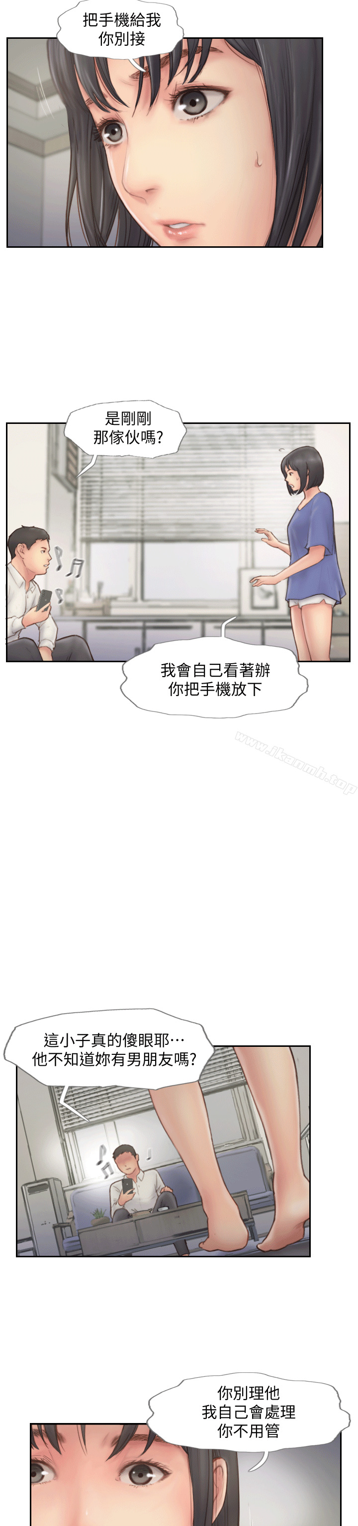 韩国漫画你劈腿了吗?韩漫_你劈腿了吗?-第6话-觊觎女友的新同事在线免费阅读-韩国漫画-第31张图片