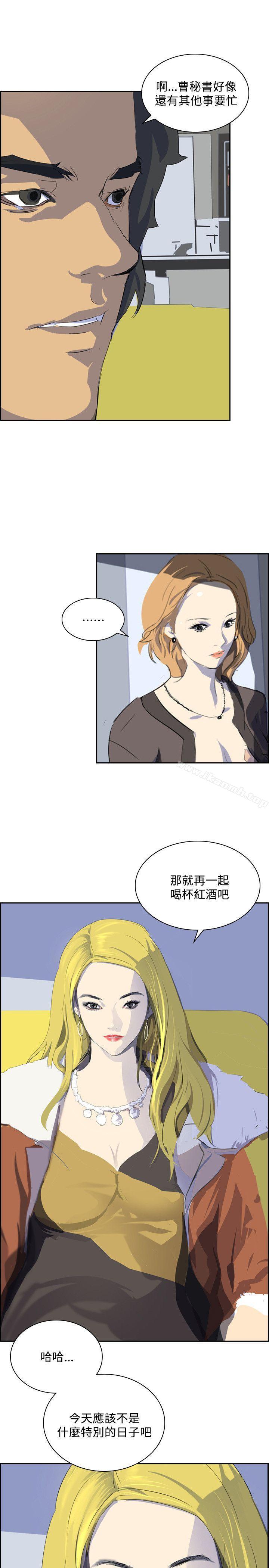 韩国漫画延希(又名美丽蜕变)韩漫_延希(又名美丽蜕变)-第36话在线免费阅读-韩国漫画-第4张图片