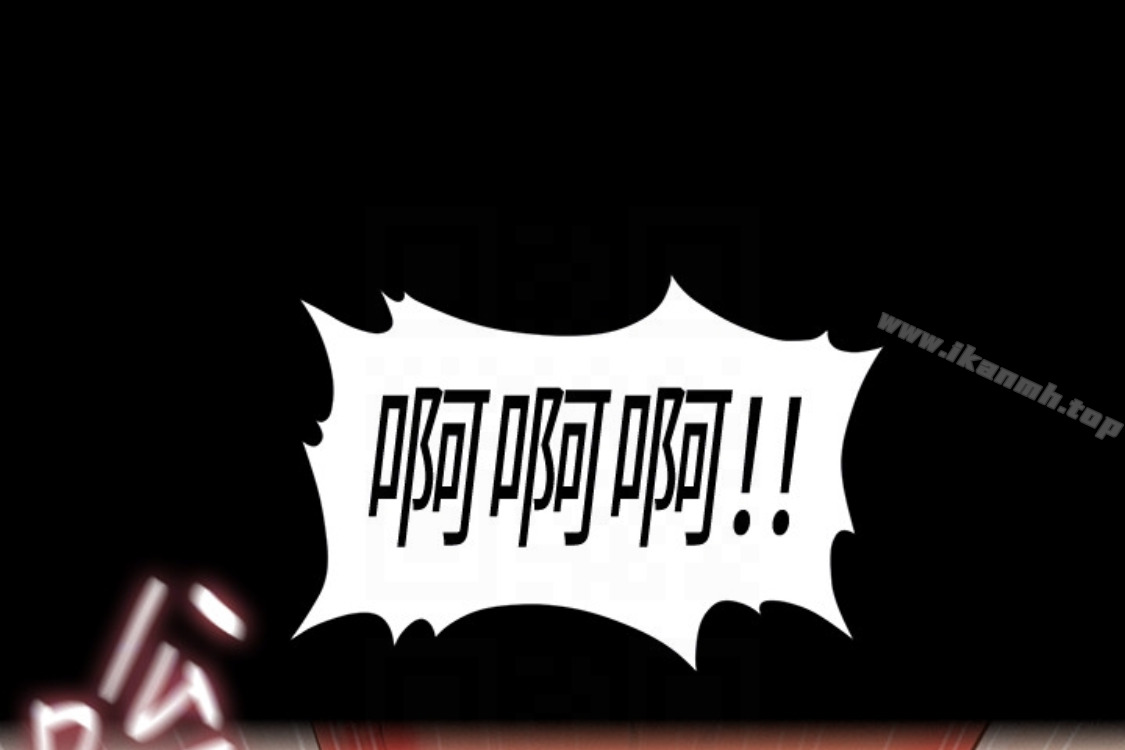 韩国漫画秘书的潜规则韩漫_秘书的潜规则-第52话-好久没有这种感觉了在线免费阅读-韩国漫画-第191张图片