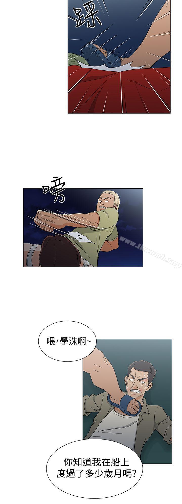 韩国漫画黑暗之海（无删减版）韩漫_黑暗之海（无删减版）-第15话在线免费阅读-韩国漫画-第8张图片