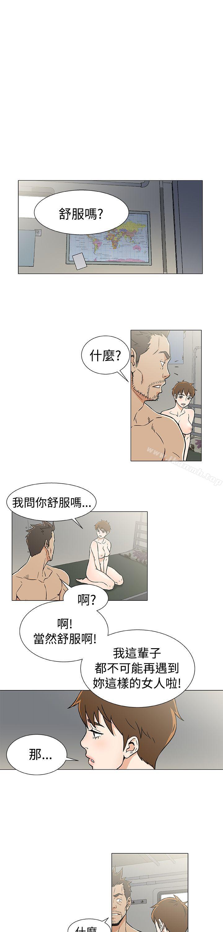 韩国漫画黑暗之海（无删减版）韩漫_黑暗之海（无删减版）-第20话在线免费阅读-韩国漫画-第17张图片