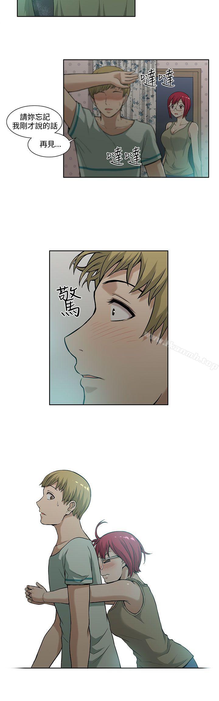 韩国漫画租爱套房韩漫_租爱套房-第5话在线免费阅读-韩国漫画-第4张图片