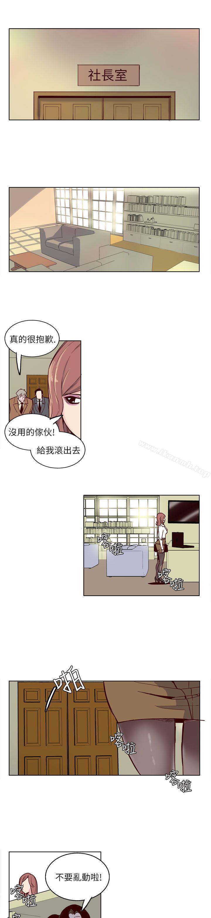 韩国漫画混混痞痞-派遣员韩漫_混混痞痞-派遣员-第5话在线免费阅读-韩国漫画-第3张图片