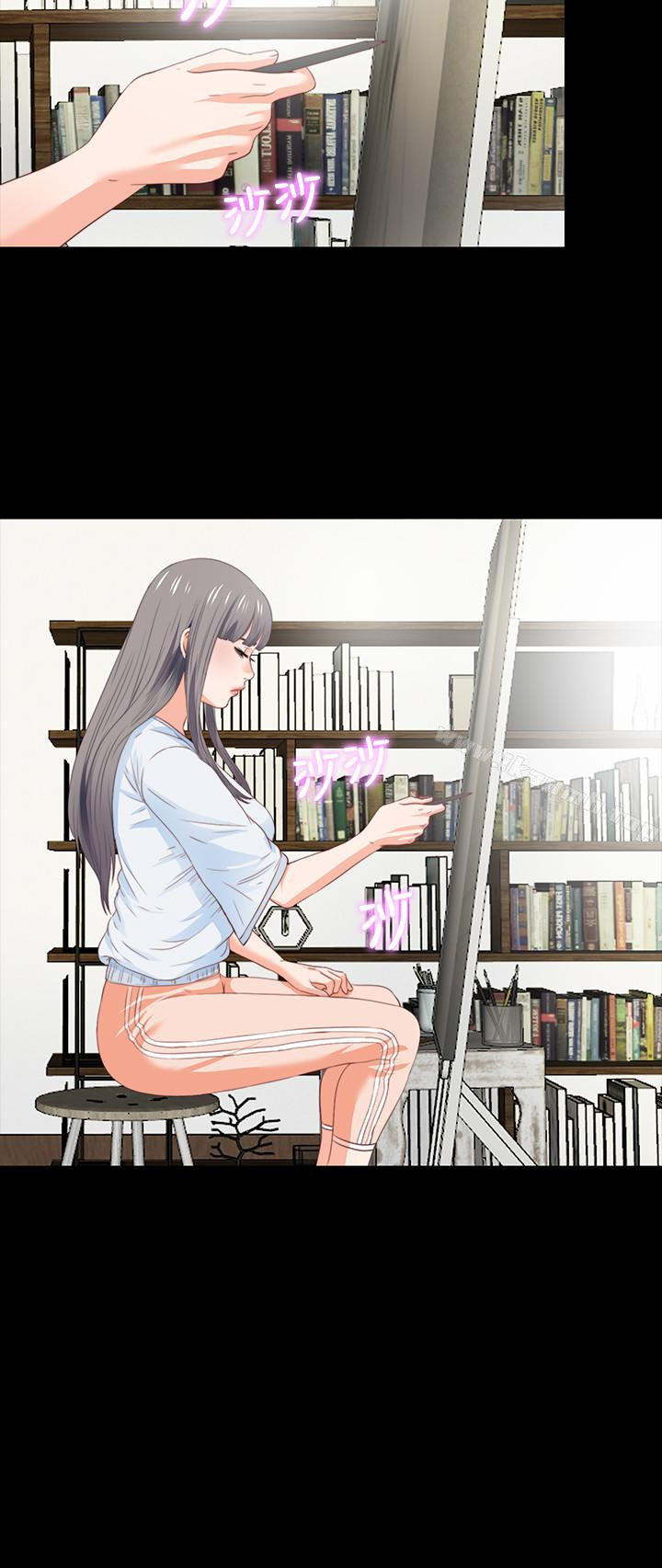 韩国漫画爱徒韩漫_爱徒-第3话-吸睛的身材曲线在线免费阅读-韩国漫画-第20张图片