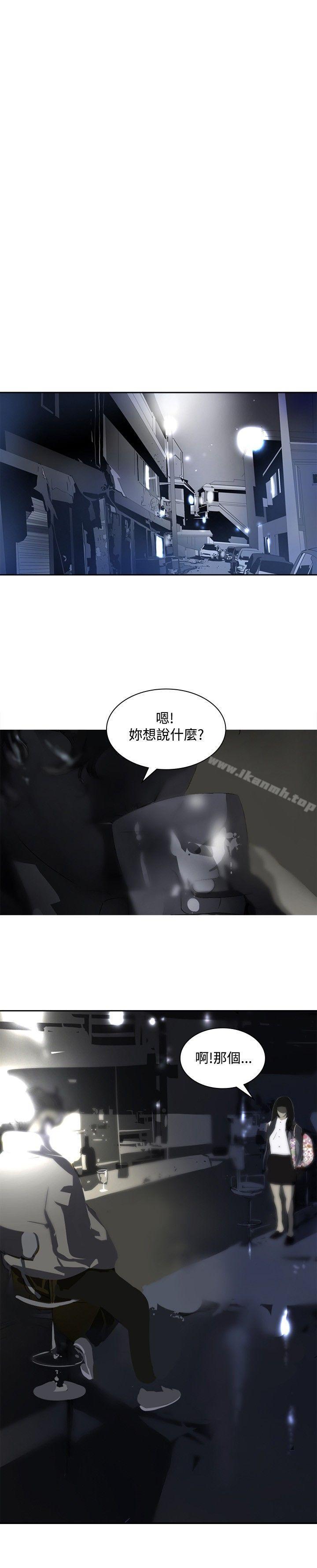 韩国漫画延希(又名美丽蜕变)韩漫_延希(又名美丽蜕变)-第11话在线免费阅读-韩国漫画-第21张图片