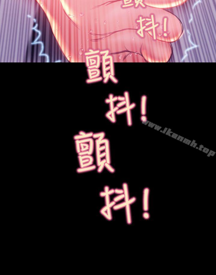 韩国漫画淫荡的妻子们(完结)韩漫_淫荡的妻子们(完结)-第34话在线免费阅读-韩国漫画-第17张图片