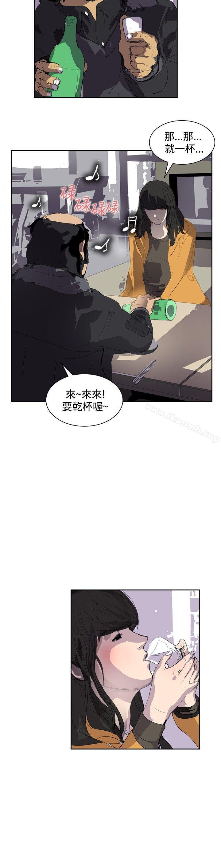 韩国漫画延希(又名美丽蜕变)韩漫_延希(又名美丽蜕变)-第5话在线免费阅读-韩国漫画-第3张图片