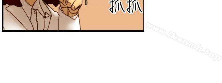 韩国漫画觉醒(完结)韩漫_觉醒(完结)-第14话-作战-2在线免费阅读-韩国漫画-第15张图片