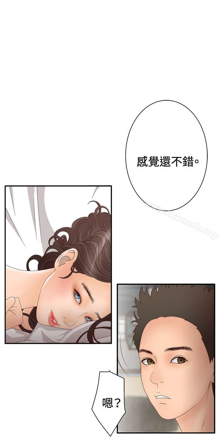 韩国漫画White-Girl(完结)韩漫_White-Girl(完结)-第2季-第5话在线免费阅读-韩国漫画-第1张图片