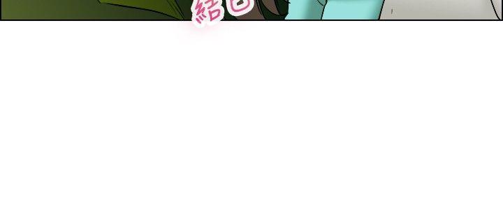 韩国漫画今天,加班好咩?韩漫_今天,加班好咩?-第47话-在长滩岛的那些事(上)在线免费阅读-韩国漫画-第15张图片