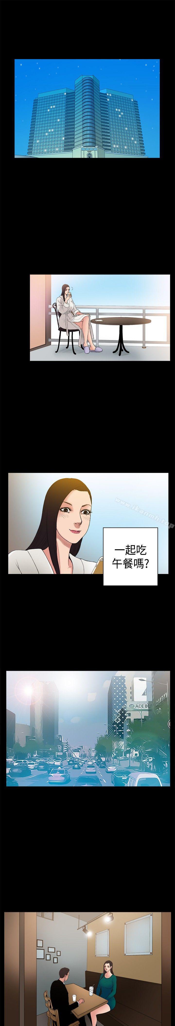 韩国漫画10亿风骚老板娘韩漫_10亿风骚老板娘-第22话在线免费阅读-韩国漫画-第1张图片