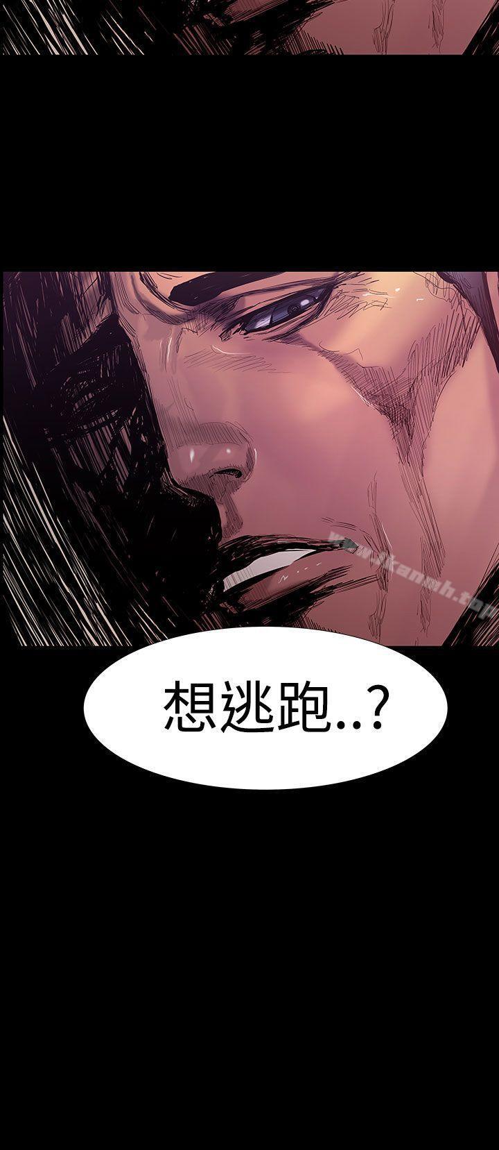 韩国漫画无法停止的甜蜜关系韩漫_无法停止的甜蜜关系-第22话-大哥的女人10在线免费阅读-韩国漫画-第15张图片
