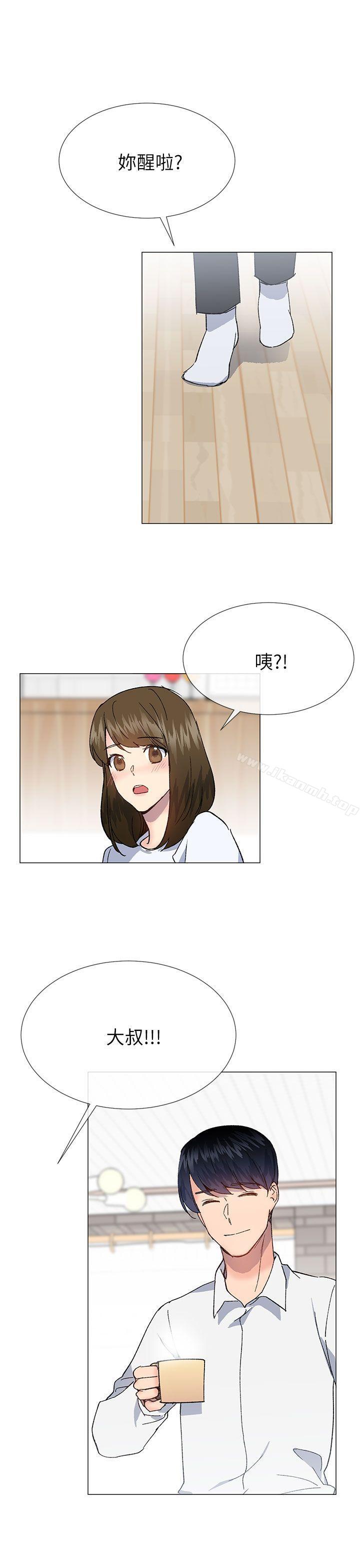 韩国漫画小一轮的纯爱女孩韩漫_小一轮的纯爱女孩-第39话---只想著我们两个人在线免费阅读-韩国漫画-第22张图片