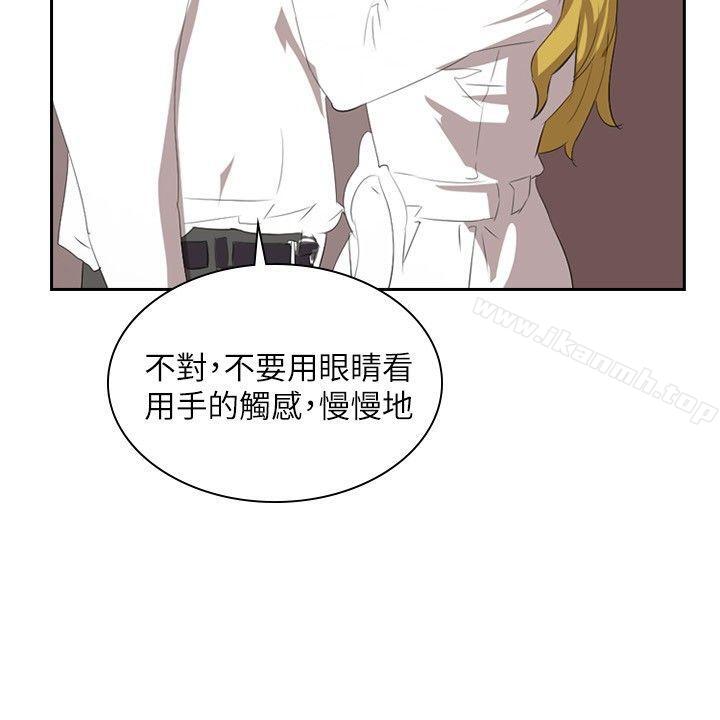 韩国漫画延希(又名美丽蜕变)韩漫_延希(又名美丽蜕变)-第29话在线免费阅读-韩国漫画-第24张图片