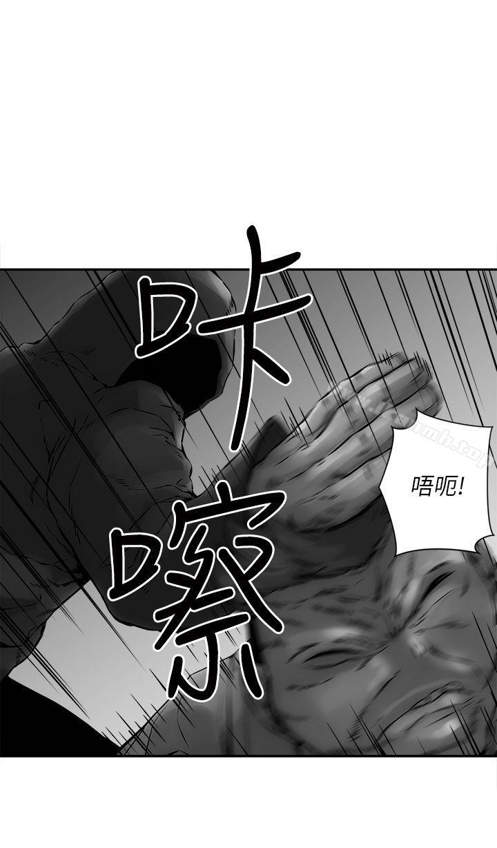 韩国漫画欢乐满屋韩漫_欢乐满屋-第11话在线免费阅读-韩国漫画-第1张图片