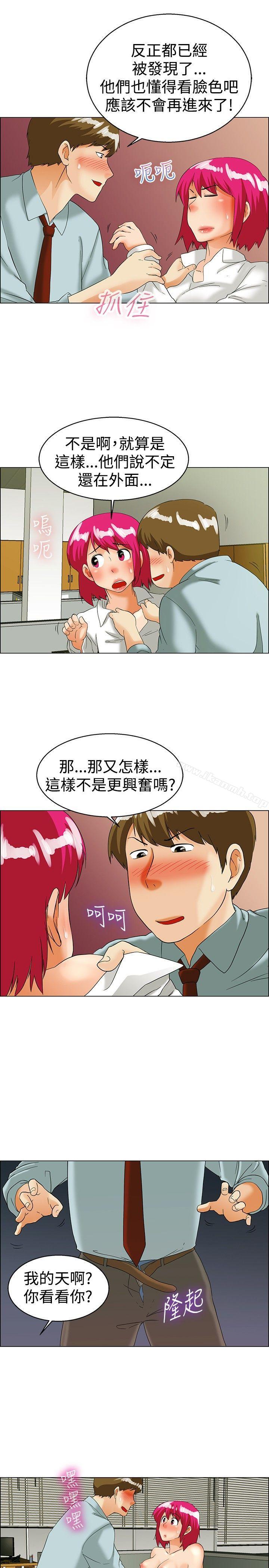 韩国漫画今天,加班好咩?韩漫_今天,加班好咩?-第36话-拜托你们不要加班(下)在线免费阅读-韩国漫画-第4张图片