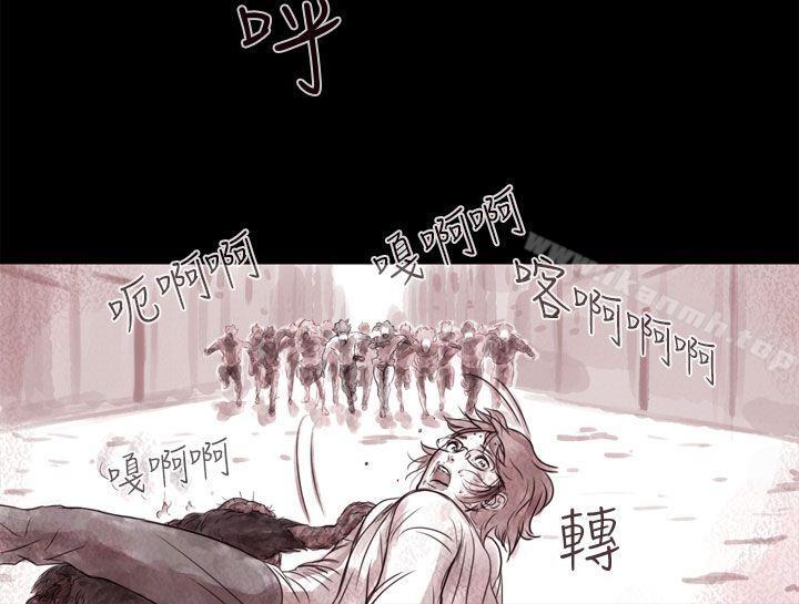 韩国漫画残存韩漫_残存-幽灵-第4话在线免费阅读-韩国漫画-第3张图片