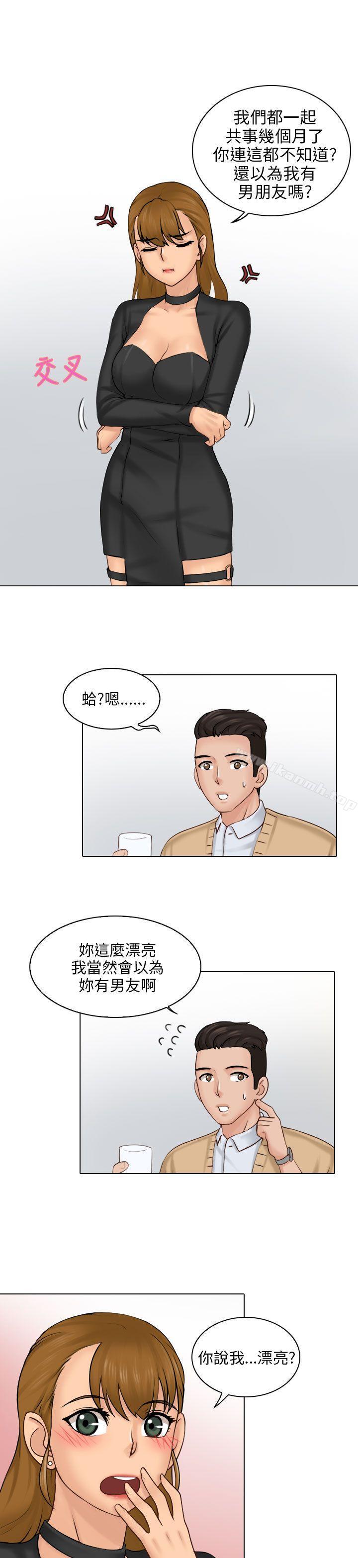 韩国漫画俏妞咖啡馆韩漫_俏妞咖啡馆-第1话在线免费阅读-韩国漫画-第34张图片