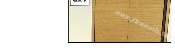 韩国漫画觉醒(完结)韩漫_觉醒(完结)-第16话-疯子在线免费阅读-韩国漫画-第15张图片