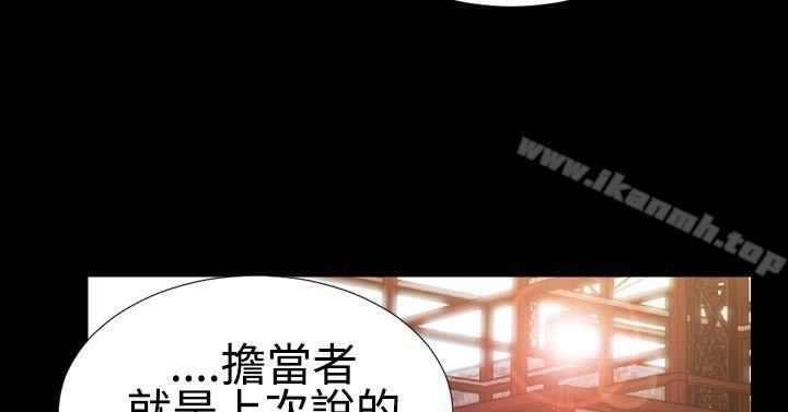 韩国漫画粉红报告书(完结)韩漫_粉红报告书(完结)-第21话在线免费阅读-韩国漫画-第2张图片