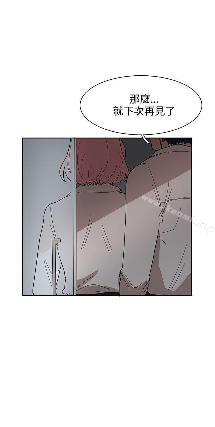 韩国漫画奴家思想韩漫_奴家思想-第34话在线免费阅读-韩国漫画-第20张图片