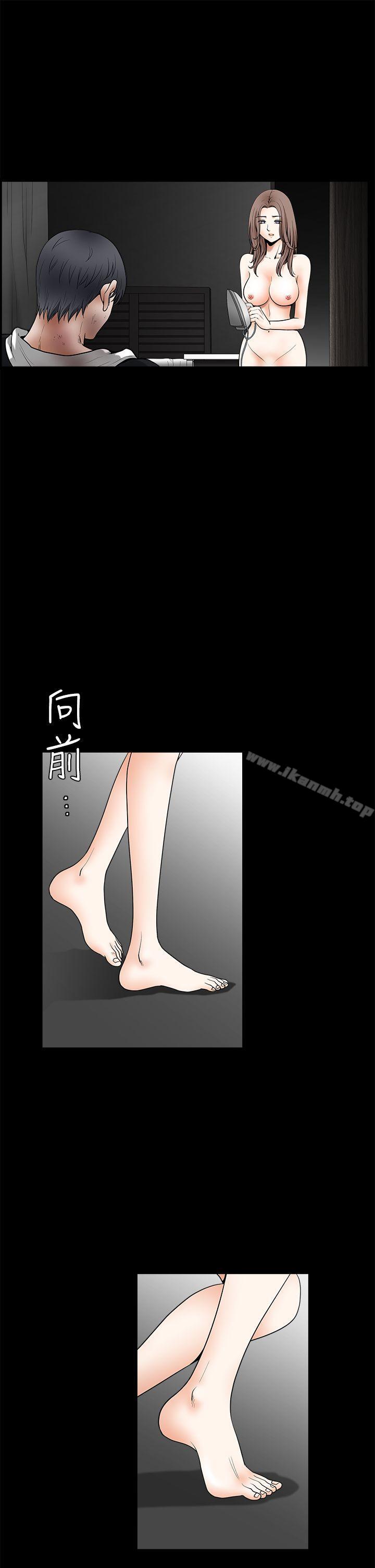 韩国漫画诱惑(完结)韩漫_诱惑(完结)-第2季-最终话在线免费阅读-韩国漫画-第6张图片