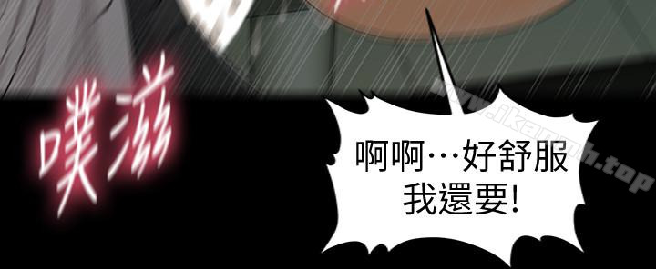 韩国漫画秘书的潜规则韩漫_秘书的潜规则-第57话-沉醉于胜哲手技的瑜薇在线免费阅读-韩国漫画-第36张图片